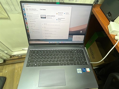 16" Ультрабук HUAWEI MateBook D16 RLEF-X (i7 12700H) - фото 503345