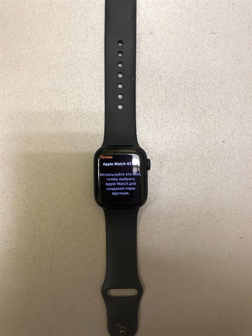 Apple Watch Series 8 (GPS) 41mm - фото 533352
