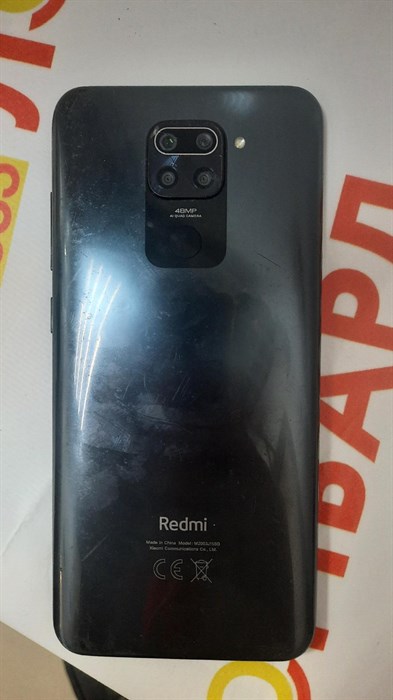 Xiaomi Redmi Note 9 3/64 - фото 543354