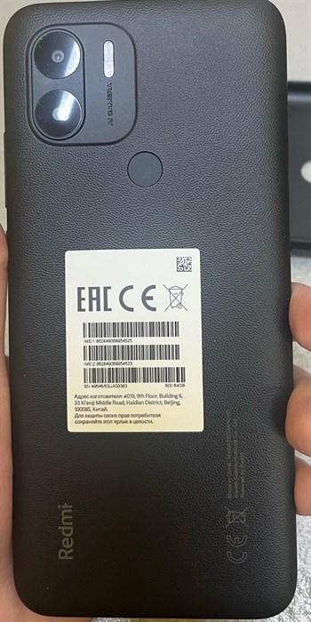 Xiaomi Redmi A2+  3/64 - фото 560695
