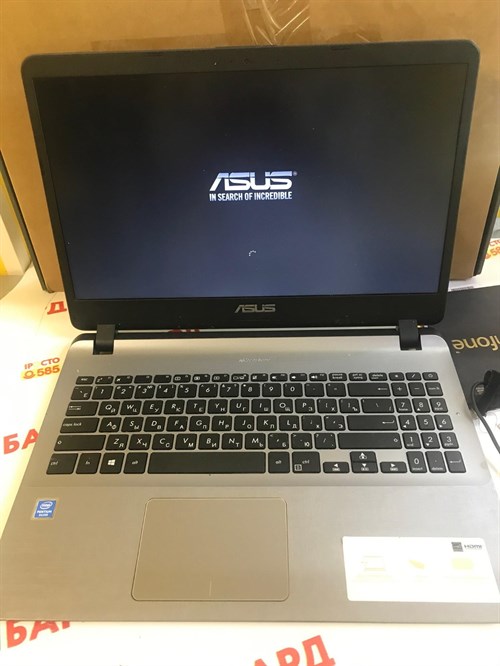 Ноутбук Asus VivoBook Silver N5000 - фото 563643