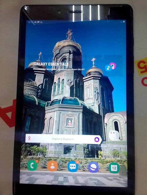 Планшет Samsung Galaxy Tab A 8.0 LTE 32Gb - фото 568093