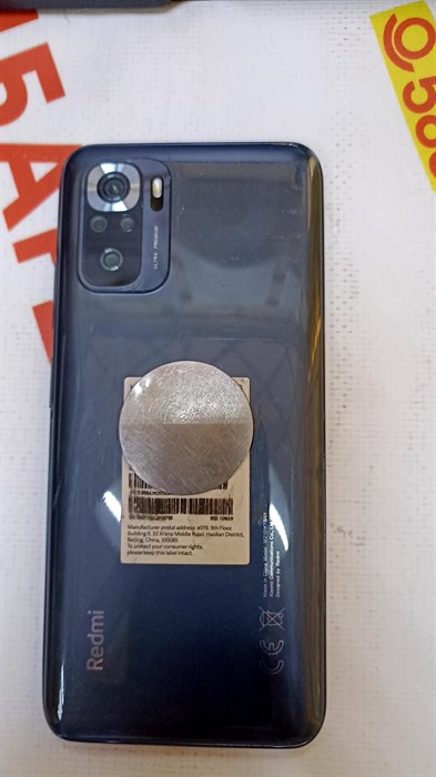 Xiaomi Redmi Note 10S 6/128 - фото 574330