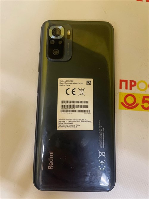 Xiaomi Redmi Note 10S 6/128GB - фото 575302