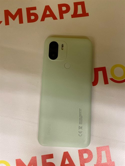 Xiaomi Redmi A1+ 2/32 - фото 578891