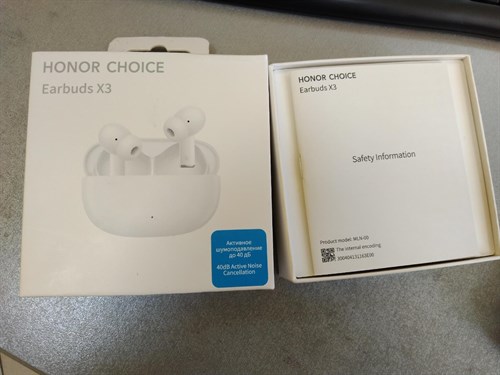 Наушники TWS Honor Choice Earbuds X3 - фото 579954