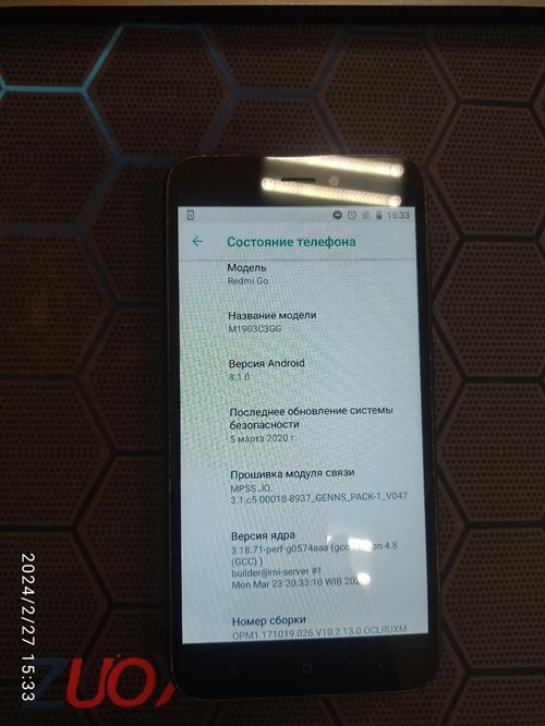 Xiaomi Redmi Go 1/8 - фото 583552