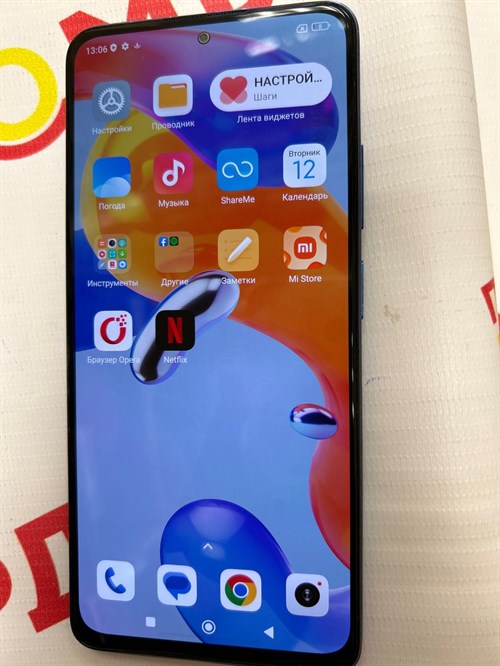 Xiaomi Redmi Note 11 Pro+ 5G 8/256 ГБ - фото 586880