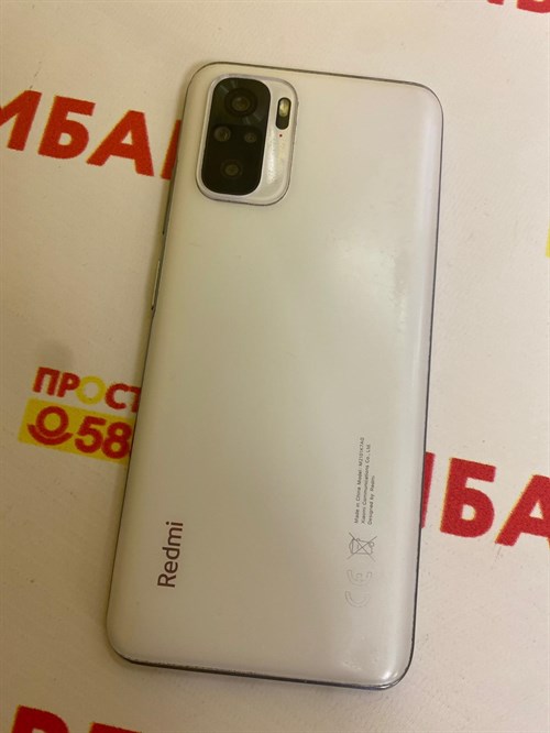 Xiaomi Redmi Note 10  4/64 - фото 590416