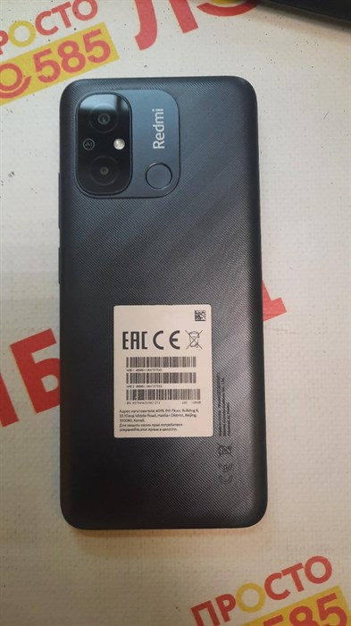 Xiaomi Redmi 12C 4/128 - фото 592233