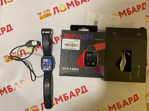 Смарт-часы Amazfit GTS 4 mini - фото 598229