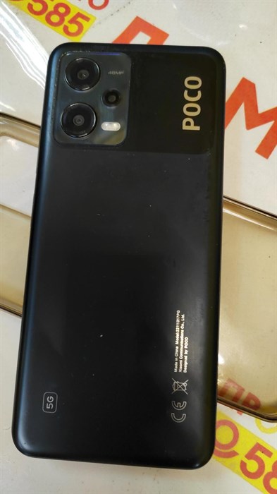 Xiaomi POCO X5 5G 6/128 - фото 599408