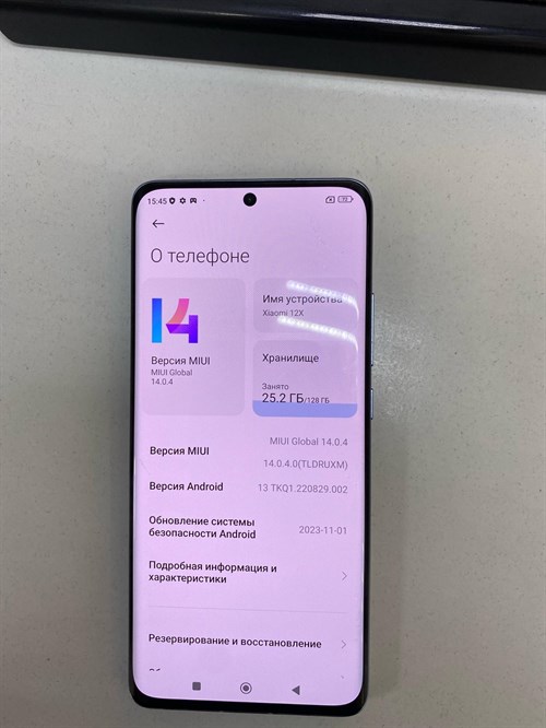 Xiaomi 12X 8/128 ГБ 890000461368 - фото 698109