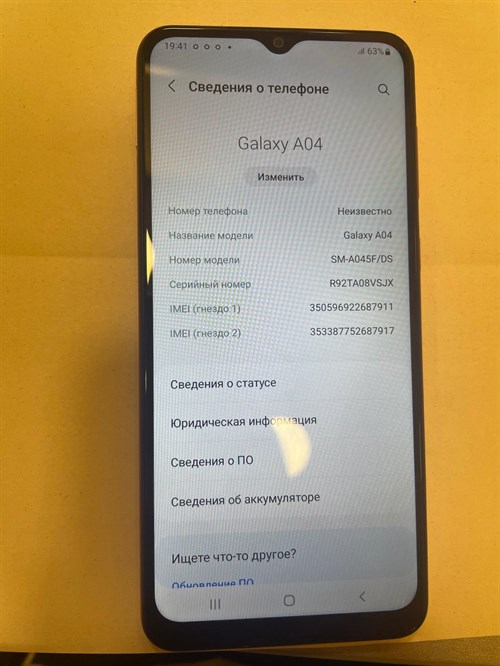 SAMSUNG GALAXY A04 3/32 ГБ 890000488706 - фото 717656