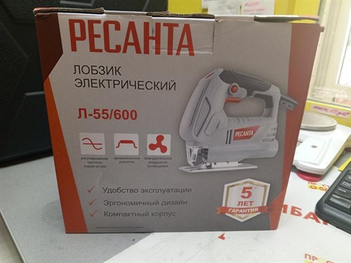 ЭЛЕКТРОЛОБЗИК РЕСАНТА Л-55/600 890000496679 - фото 723318