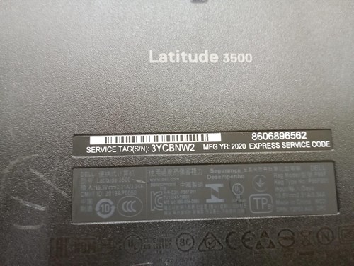 Ноутбук DELL Latitude 3500 (i5 8365U) 890000487382 - фото 724643