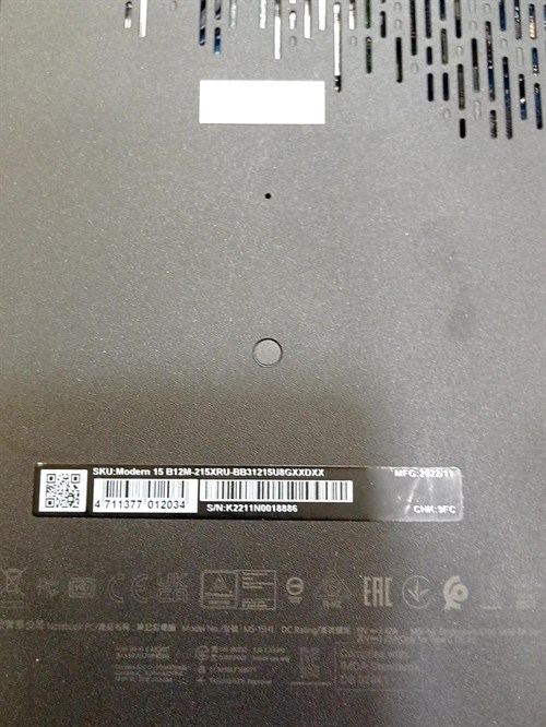 Ноутбук MSI Modern 15 B12M-215XRUI/i3-1215U 890000499226 - фото 729311