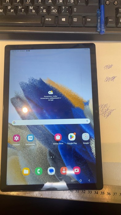 ПЛАНШЕТ SAMSUNG GALAXY TAB A8 (SM-X205) 4/64 ГБ 890000504525 - фото 732913