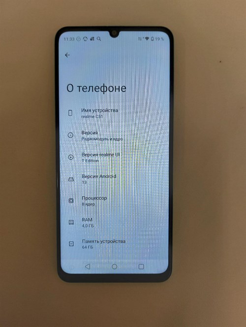 REALME C51 4/64 ГБ 890000492559 - фото 737938