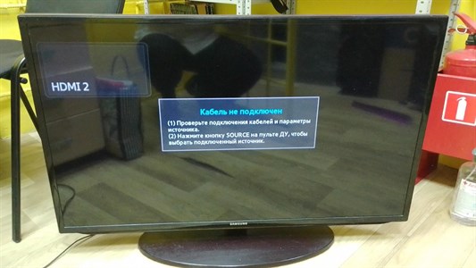40" Телевизор Samsung UE40EH5050 LED