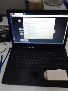 Ноутбук HP 15-db0xxx (A6 9225 , Radeon 520)