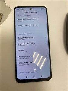 Xiaomi Redmi Note 12S 8/256 ГБ