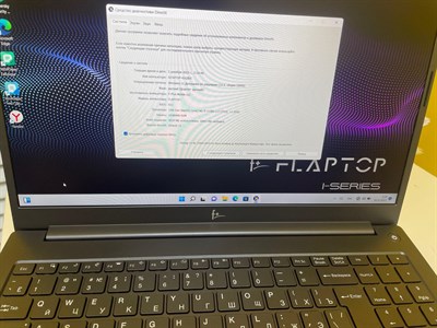 НОУТБУК F+ FLAPTOP/Core i5-1235U