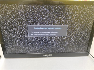 Телевизор Samsung LT19C350EX LED