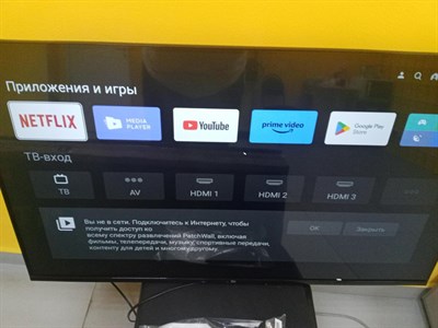 Телевизор Xiaomi Mi TV L43M6-6ARG