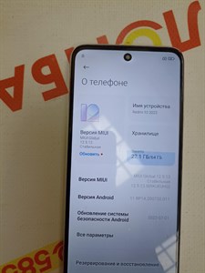 Xiaomi Redmi 10 2022 4/64