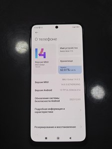 Xiaomi Redmi Note 11S 6/128