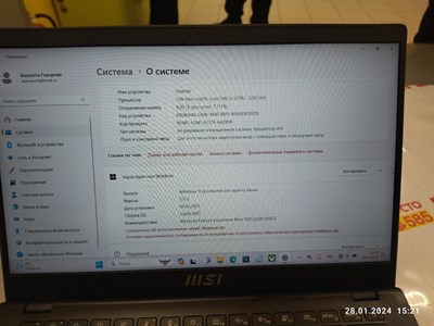 Ноутбук MSI Modern 14/i5 1235U/ Iris Xe