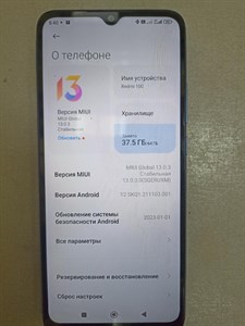 Xiaomi Redmi 10C 4/64