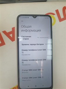 Xiaomi Redmi 10A  2/32
