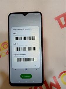 Xiaomi Redmi 9T 4/64