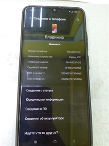 Samsung Galaxy A32 4/64
