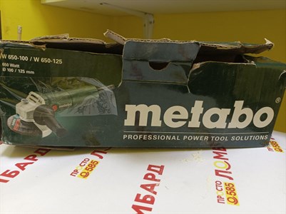 Угловая шлифмашина Metabo W 650-125 , 650 Вт