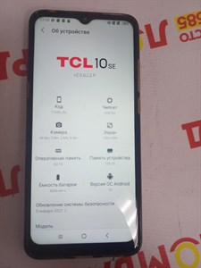 TCL 10 SE 4/128 ГБ