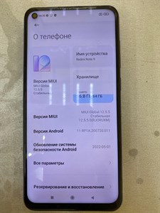 Xiaomi Redmi Note 9 3/64