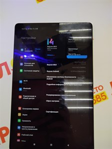 Xiaomi Redmi Pad 22081283G