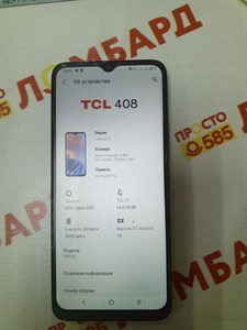 TCL T507U  4/64