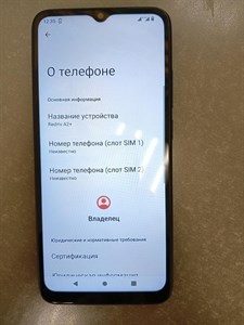Xiaomi Redmi A2+  3/64