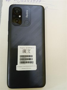 Xiaomi Redmi 12C  3/64