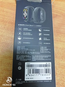 Фитнес-браслет Xiaomi Mi Smart Band 7