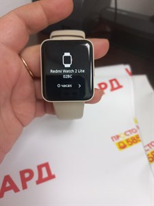 Смарт-часы Xiaomi Redmi Watch 2 Lite