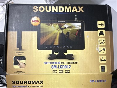 Автомобильный телевизор SoundMAX SM-LCD912