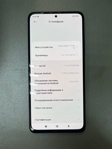 XIAOMI REDMI NOTE 11 PRO+ 5G 8/256 ГБ 890000480652