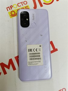 Xiaomi Redmi 12С  4/128 890000463625