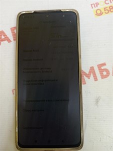 XIAOMI REDMI NOTE 12 PRO 8/256 ГБ 890000451356