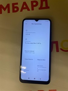 XIAOMI REDMI 9C 2/32GB (NFC) 890000438048